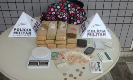 Polícia Militar apreende 12 kg de maconha