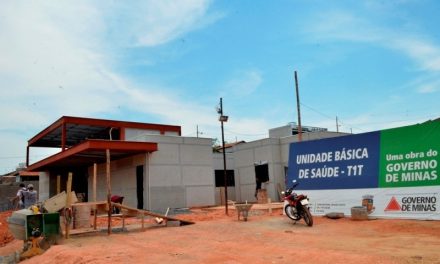 Obras de construção do PSF do Geraldo Veloso avançam