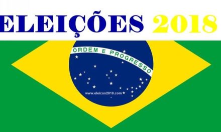 PT e ala do PMDB costuram aliança em MG à espera de Lula