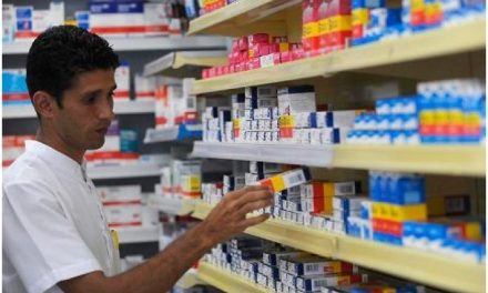 Medicamentos devem ficar em média 2,43% mais caros