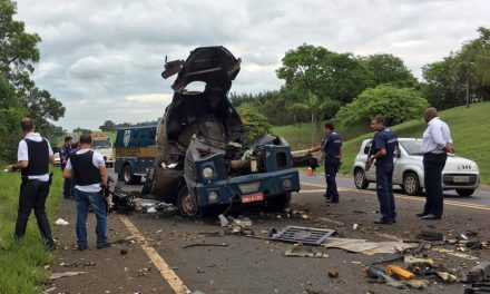 PM de Minas faz cerco a bandidos que explodiram carro-forte no interior de SP