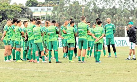 Campeonato Mineiro: América e Caldense definem última vaga na semifinal nesta segunda