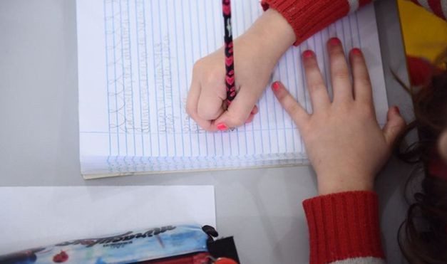 Renovação de matrícula da Rede Municipal de Ensino já pode ser realizada em Formiga
