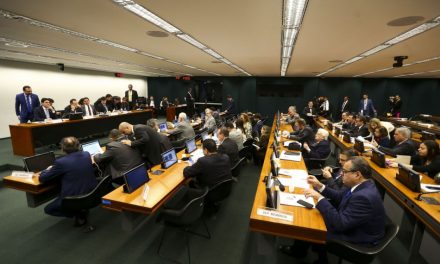 Comissão especial retoma debate sobre reforma da Previdência