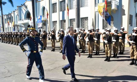 Polícia Militar de Minas Gerais comemora 244 anos