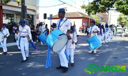 Atividades culturais e de lazer serão oferecidas em Arcos neste domingo