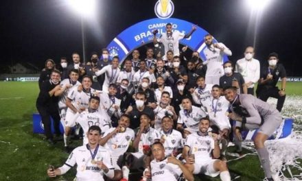 Atlético é campeão brasileiro sub-20