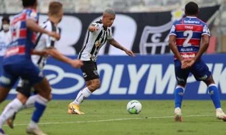 Atlético Mineiro vence Fortaleza e assume a vice-liderança