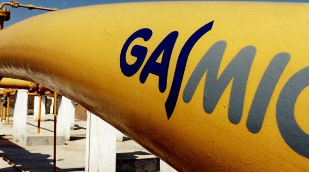 Justiça determina que Petrobras reduza em 40% preço do gás encanado em MG