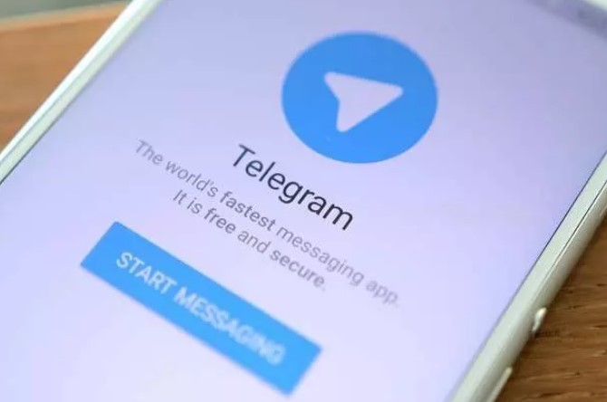 AGU vai ao Supremo contra decisão de bloqueio do Telegram