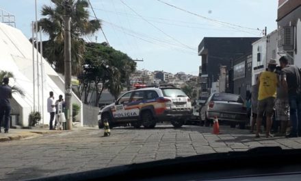 Funcionários de agência bancária são feitos reféns durante tentativa de assalto em MG