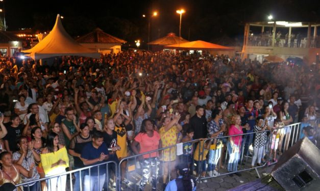Carnaval em Formiga é cancelado