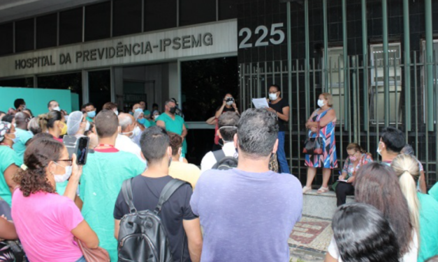 Servidores do Ipsemg prometem paralisação em 8 de março por recomposição salarial