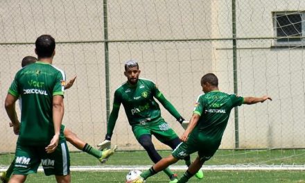 América enfrenta Patrocinense tentando voltar ao G-4 do Mineiro