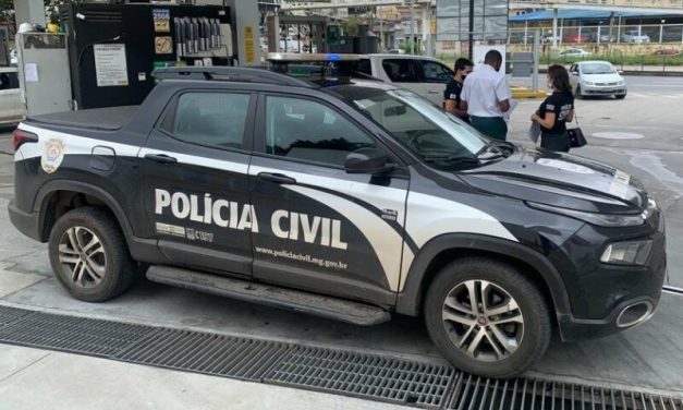 Polícia Civil divulga lista de aprovados nas provas objetivas