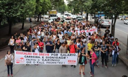 Professores da rede municipal de Belo Horizonte decidem manter greve