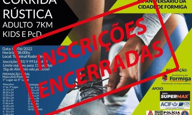 Encerradas as inscrições para a Corrida Rústica de Formiga