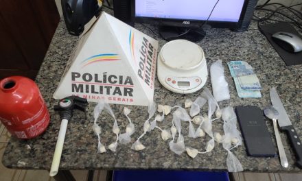 Polícia Militar de Formiga desencadeia a Operação 7 RPM/45 anos