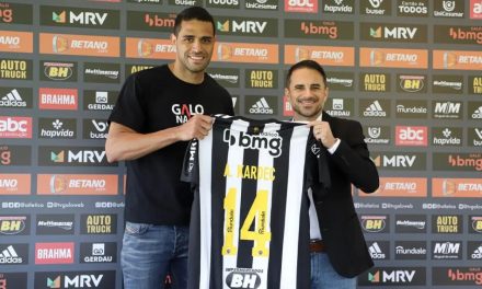 Alan Kardec é apresentado e fala sobre facilidade em aceitar proposta do Galo