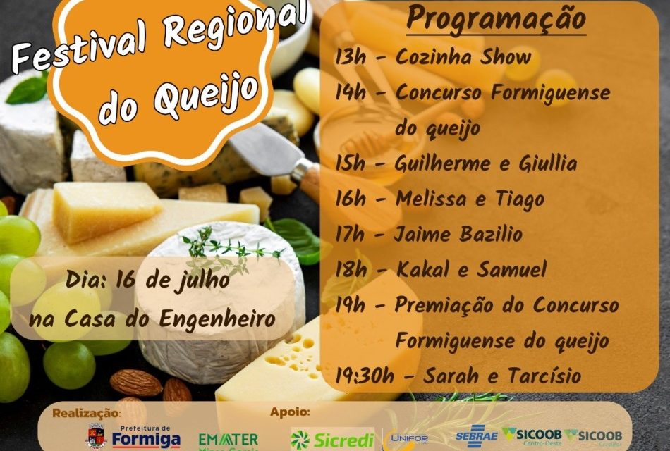 Em Formiga: Programação do ‘Festival Regional do Queijo – 2022’ é divulgada