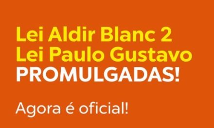 Formiga receberá recursos após Lei Paulo Gustavo e Lei Aldir Blanc 2 serem promulgadas