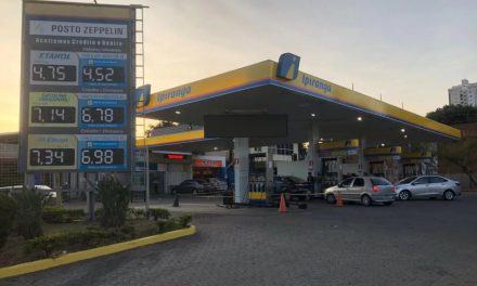 Gasolina terá queda de R$ 1,86 por litro em Minas, diz governo federal