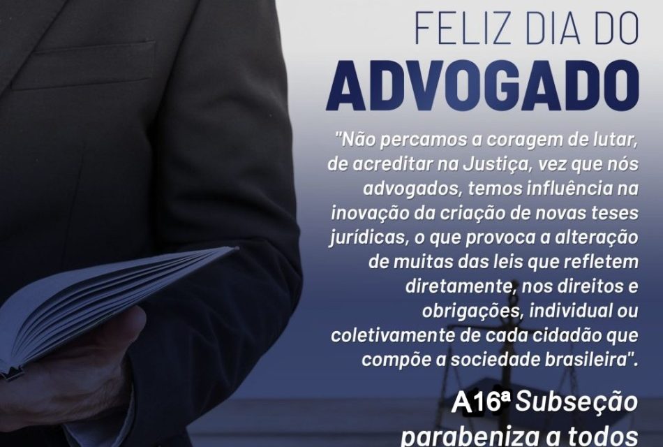 OAB Formiga divulga programação em comemoração ao Dia do Advogado