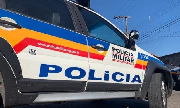 Homem é morto com golpes de facão minutos antes da passagem de ano em MG