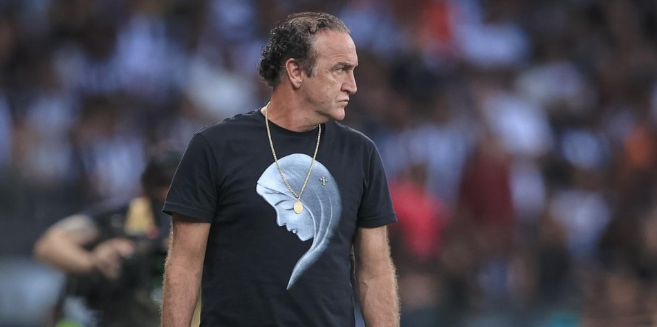 Atlético iguala sequência negativa alcançada pela última vez em ano do rebaixamento