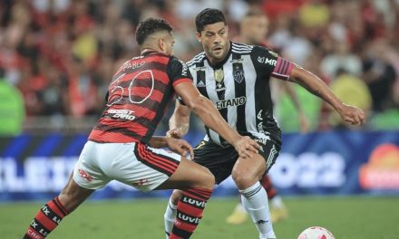 Atlético joga mal e é derrotado pelos reservas do Flamengo