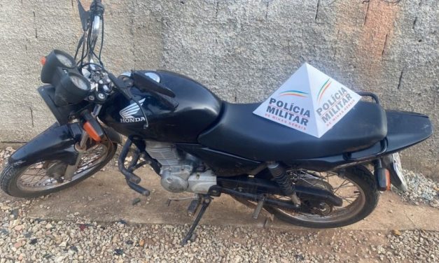 Homem tenta estuprar idosa de 81 anos e é preso pela polícia no interior de Minas  