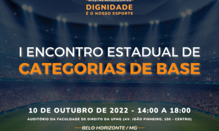 BH vai sediar o I Encontro das Categorias de Base de Futebol do estado de Minas