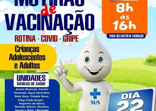 Mutirão de Vacinação será realizado neste sábado em Formiga