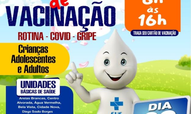 Mutirão de vacinação será realizado no próximo sábado em Formiga