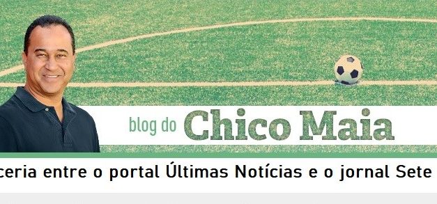 Horas antes de começar a Copa no Catar, o que ficou faltando dizer sobre a parada em Paris I