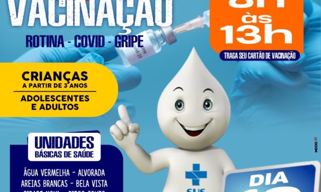 Formiga: Mutirão de Vacinação será realizado no próximo sábado