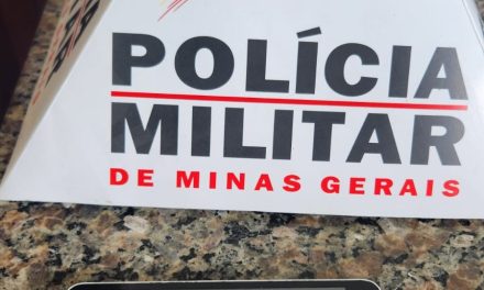 Polícia Militar recupera celular furtado na Santa Casa de Formiga