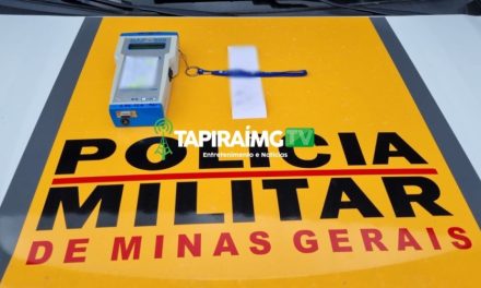 Motorista com sintomas de embriaguez e com CNH vencida é flagrado na MG-050, em Piumhi