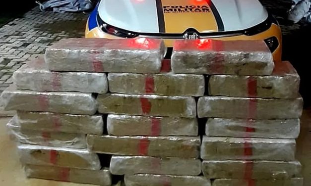 Mais de 400 kg de maconha são apreendidos dentro de carro na BR-460, em MG