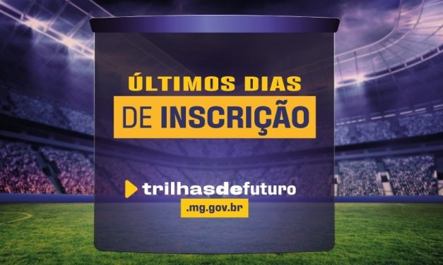 Inscrições para Trilhas de Futuro terminam nesta quarta-feira