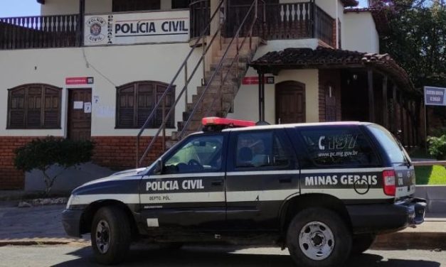 Suspeito de estuprar e engravidar filha portadora de deficiência mental é preso no interior de Minas