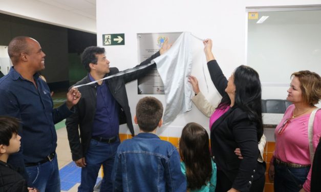 Centro de Educação Infantil do bairro Geraldo Veloso é inaugurado