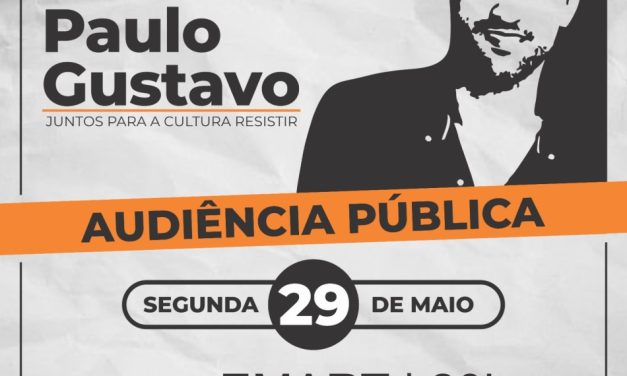 Cultura: Audiência Pública sobre a “Lei Paulo Gustavo” será realizada em Formiga