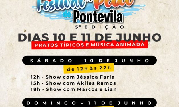 Pontevila: Divulgada a programação da 5ª edição do Festival do Peixe