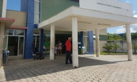Médico da UPA de Campo Belo é indiciado e demitido por assédio
