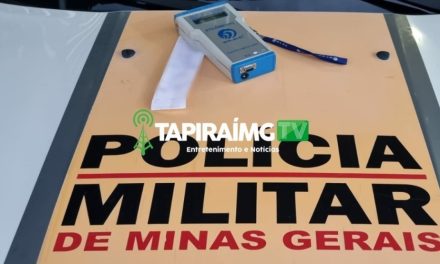 PMRv registra ocorrência de embriaguez ao volante na MG-050