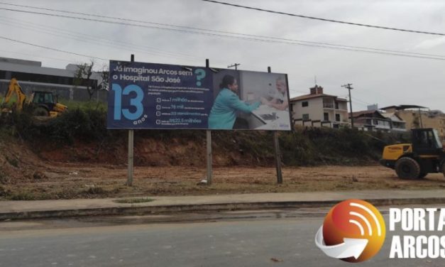 Câmara de Arcos aprova projeto para desafetação de área verde, onde será construída a UPA 24 horas
