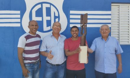 Ex-craque Guiba está de volta ao FEC