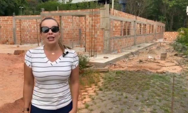 Após ampliação, Cemap em Formiga contará com salas de integração social