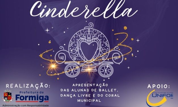 Festival de Dança da Emart ocorrerá em dezembro